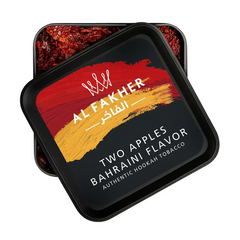 AL FAKHER TWO APPLES BAHRAINI 250 GRAMS