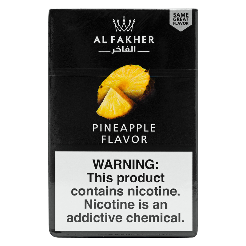 FAKHER TOBACCO 50G PINEAPPLE