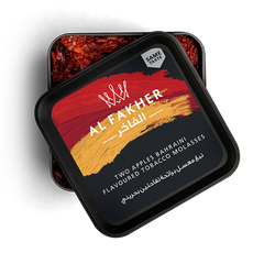 AL FAKHER TWO APPLE BAHRAINI 10 X 50G