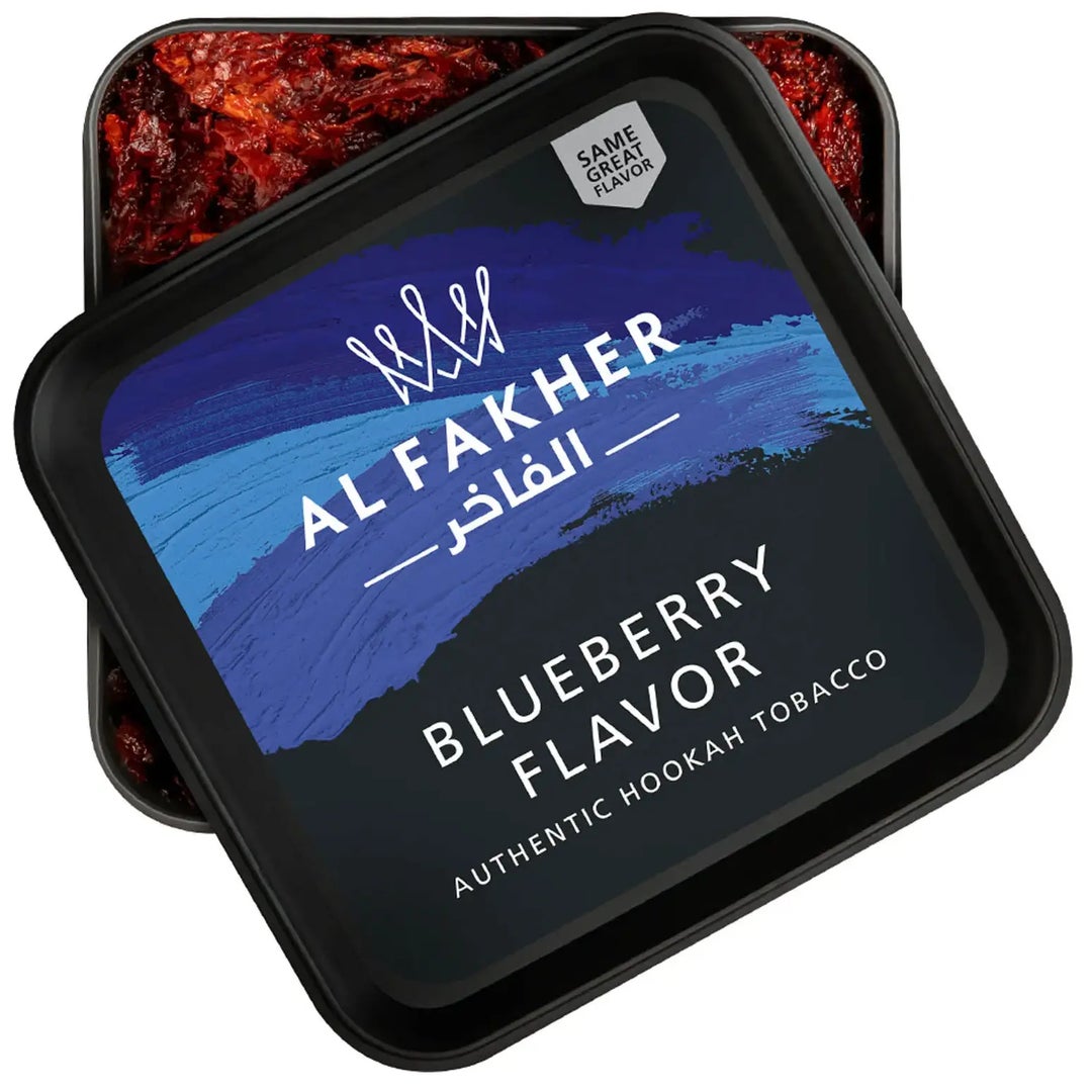 AL FAKHER BLUEBERRY SHISHA TOBACCO 250 GRAMS