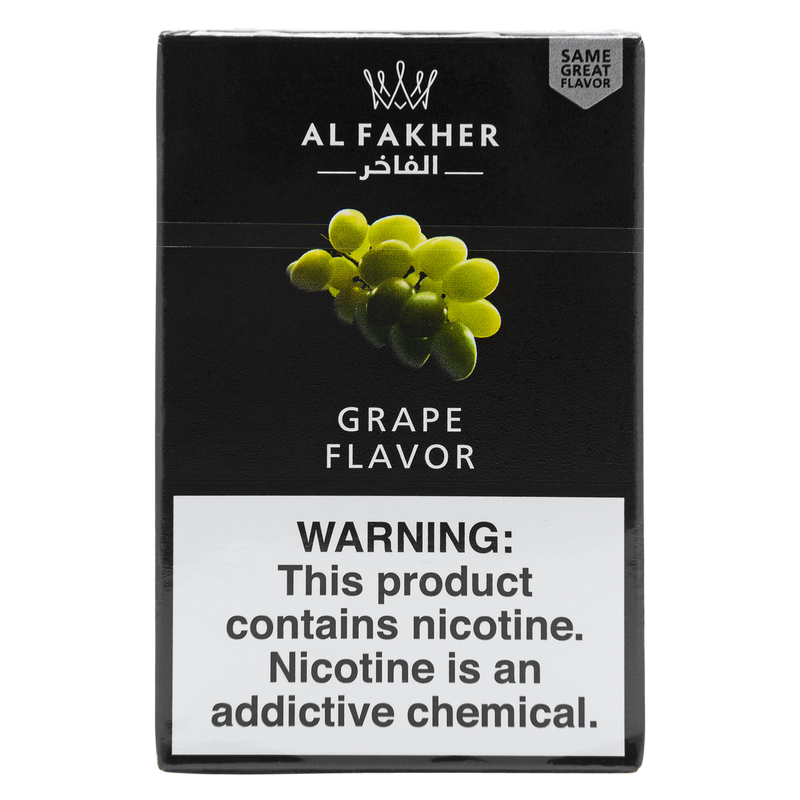 FAKHER TOBACCO 50G GRAPE