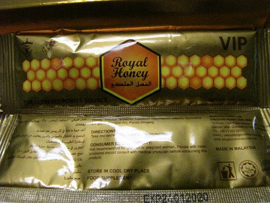 VIP ROYAL HONEY CHOCOLATE TUBE